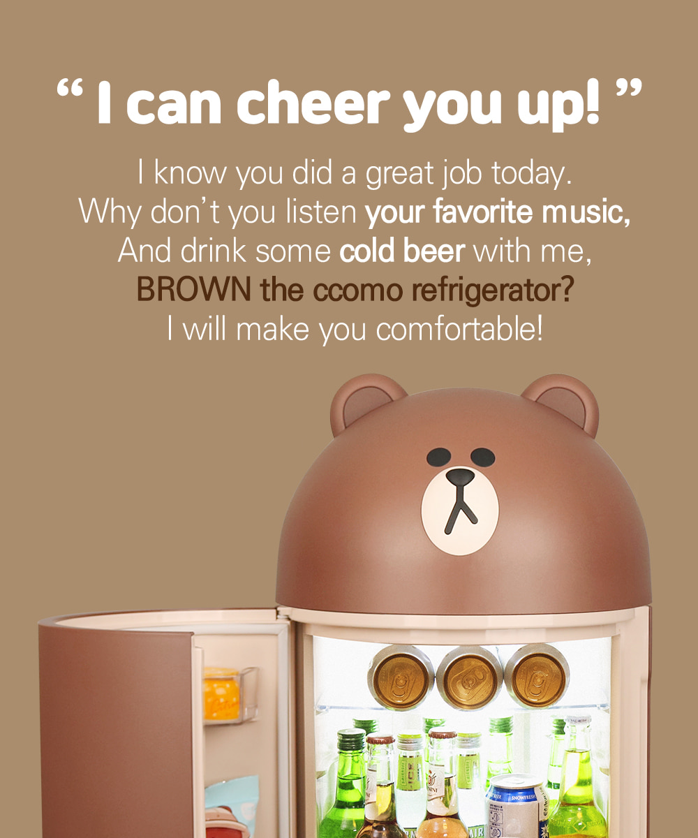 CCOMO Line Friends BROWN Smart Mini Refrigerator & Bluetooth Speaker Mini Fridge 