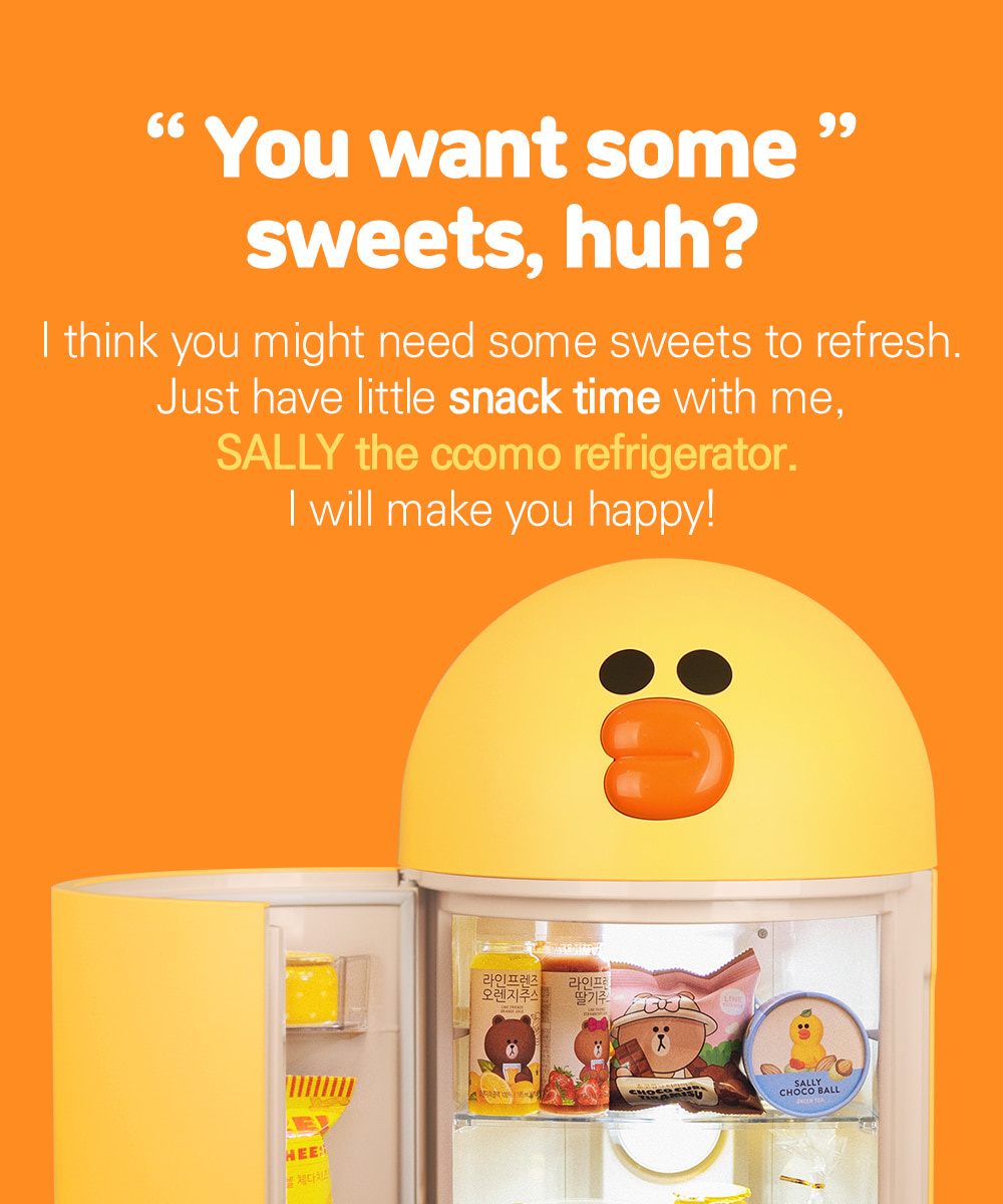 Pictures of this duck-shaped fridge will make you say 'I want one too